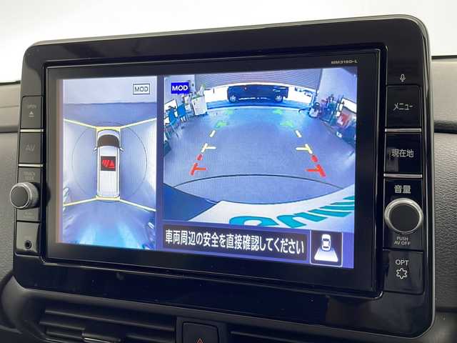 日産 ルークス HWS Gターボ プロパイロットED 宮崎県 2020(令2)年 3万km アメジストパープル 禁煙車/エマージェンシーブレーキ/純正9型ナビTV/（MM319D-L/CD/DVD/MSV/Bluetooth/フルセグTV)/純正ドライブレコーダー/純正LEDオートライト/純正LEDフォグ/純正15インチアルミ/純正エアロ/純正ルーフエンドスポイラー/純正フロアマット/ハンズフリー両側電動スライドドア/プロパイロット/アラウンドビューモニター/クリアランスソナー/リアサーキュレーター（プラズマクラスター）/電子パーキング/オートホールド/ウインカードアミラー/オートエアコン/インテリジェントキー/プッシュエンジンスタート/新車時保証書/取扱い説明書