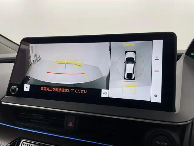 トヨタ プリウス Z 愛知県 2023(令5)年 0.2万km プラチナホワイトパールマイカ 純正１２．３インチディスプレイオーディオ/ナビ　Bluetooth フルセグTV Miracast USB/アラウンドビューモニター/トヨタセーフティーセンス　/アダプティブクルーズコントロール　/パワーバックドア　/レーントレーシングアシスト/ステアリングヒーター/ロードサインアシスト/オービスレーダー/置くだけ充電/前席シートヒーター　/前席シートベンチレーター　/アドバンスドパーク