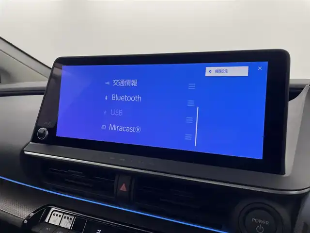 トヨタ プリウス Z 愛知県 2023(令5)年 0.2万km プラチナホワイトパールマイカ 純正１２．３インチディスプレイオーディオ/ナビ　Bluetooth フルセグTV Miracast USB/アラウンドビューモニター/トヨタセーフティーセンス　/アダプティブクルーズコントロール　/パワーバックドア　/レーントレーシングアシスト/ステアリングヒーター/ロードサインアシスト/オービスレーダー/置くだけ充電/前席シートヒーター　/前席シートベンチレーター　/アドバンスドパーク