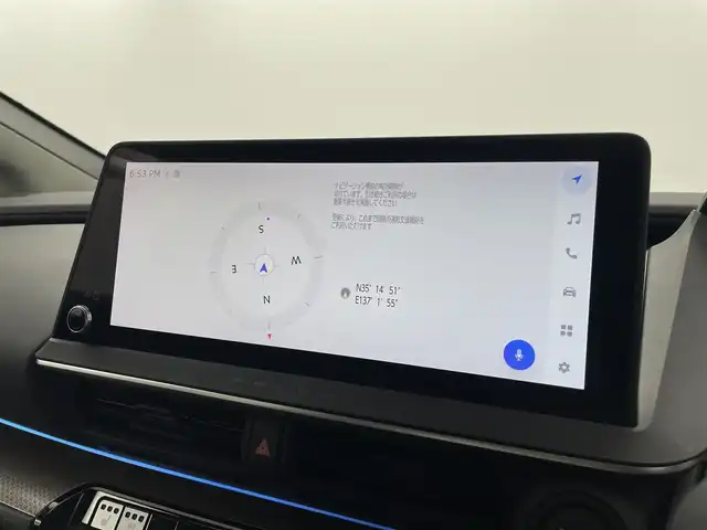 トヨタ プリウス Z 愛知県 2023(令5)年 0.2万km プラチナホワイトパールマイカ 純正１２．３インチディスプレイオーディオ/ナビ　Bluetooth フルセグTV Miracast USB/アラウンドビューモニター/トヨタセーフティーセンス　/アダプティブクルーズコントロール　/パワーバックドア　/レーントレーシングアシスト/ステアリングヒーター/ロードサインアシスト/オービスレーダー/置くだけ充電/前席シートヒーター　/前席シートベンチレーター　/アドバンスドパーク
