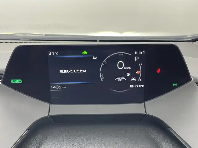 トヨタ プリウス Z 愛知県 2023(令5)年 0.2万km プラチナホワイトパールマイカ 純正１２．３インチディスプレイオーディオ/ナビ　Bluetooth フルセグTV Miracast USB/アラウンドビューモニター/トヨタセーフティーセンス　/アダプティブクルーズコントロール　/パワーバックドア　/レーントレーシングアシスト/ステアリングヒーター/ロードサインアシスト/オービスレーダー/置くだけ充電/前席シートヒーター　/前席シートベンチレーター　/アドバンスドパーク