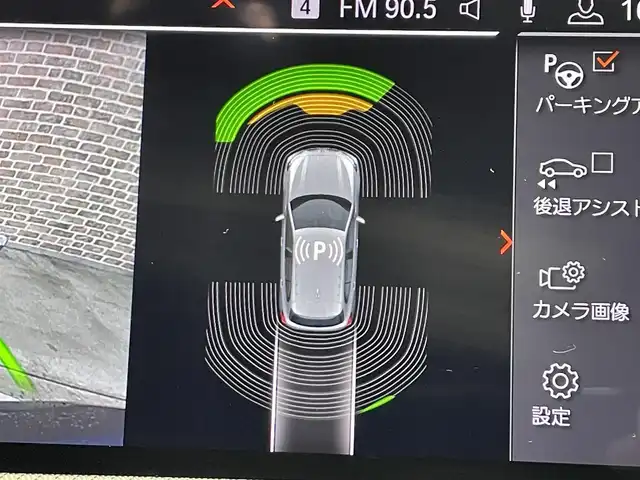 ＢＭＷ １１８ｄ Mスポーツ EDジョイ+ 岩手県 2020(令2)年 3.7万km ミネラルグレー ディーゼルターボ/8速AT/衝突回避・被害軽減ブレーキ/レーンアシスト/パーキングアシスト/コーナーセンサー/ダイナミックスタビリティアシスト/ダイナミックトラクションコントロール/可変スピードリミッター/クロストラフィックウォーニング/ワイヤレスチャージング/運転席メモリ機能付きパワーシート/10.25インチナビ/バックカメラ/ドライブレコーダー/ETC/LEDヘッドライト/フロント・リヤフォグランプ/純正18インチアルミホイール