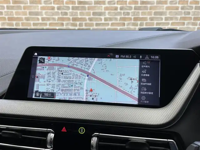 ＢＭＷ １１８ｄ Mスポーツ EDジョイ+ 岩手県 2020(令2)年 3.7万km ミネラルグレー ディーゼルターボ/8速AT/衝突回避・被害軽減ブレーキ/レーンアシスト/パーキングアシスト/コーナーセンサー/ダイナミックスタビリティアシスト/ダイナミックトラクションコントロール/可変スピードリミッター/クロストラフィックウォーニング/ワイヤレスチャージング/運転席メモリ機能付きパワーシート/10.25インチナビ/バックカメラ/ドライブレコーダー/ETC/LEDヘッドライト/フロント・リヤフォグランプ/純正18インチアルミホイール