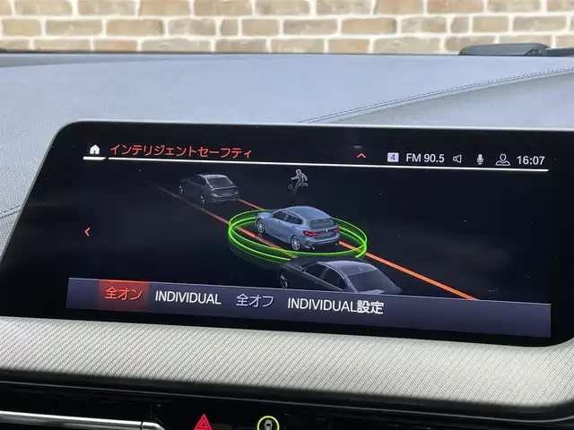 ＢＭＷ １１８ｄ Mスポーツ EDジョイ+ 岩手県 2020(令2)年 3.7万km ミネラルグレー ディーゼルターボ/8速AT/衝突回避・被害軽減ブレーキ/レーンアシスト/パーキングアシスト/コーナーセンサー/ダイナミックスタビリティアシスト/ダイナミックトラクションコントロール/可変スピードリミッター/クロストラフィックウォーニング/ワイヤレスチャージング/運転席メモリ機能付きパワーシート/10.25インチナビ/バックカメラ/ドライブレコーダー/ETC/LEDヘッドライト/フロント・リヤフォグランプ/純正18インチアルミホイール