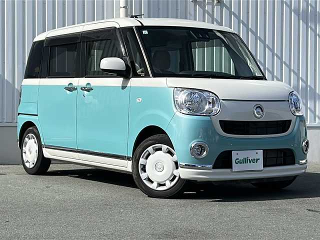 ダイハツ ムーヴ キャンバス X LTD メイクアップ SA Ⅲ 三重県 2017(平29)年 2.1万km パールホワイトⅢ/ファインミントメタリック 2トーン 純正ナビ/バックカメラ/両側パワースライドドア/USB給電/オートハイビーム/オートライト/純正フロアマット/ステアリングスイッチ/純正ホイールキャップ/衝突軽減ブレーキ/レーンキープアシスト/電動格納ミラー/禁煙車