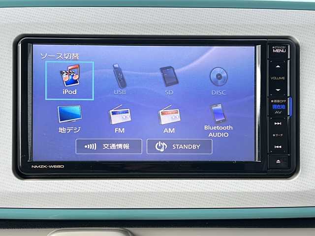 ダイハツ ムーヴ キャンバス X LTD メイクアップ SA Ⅲ 三重県 2017(平29)年 2.1万km パールホワイトⅢ/ファインミントメタリック 2トーン 純正ナビ/バックカメラ/両側パワースライドドア/USB給電/オートハイビーム/オートライト/純正フロアマット/ステアリングスイッチ/純正ホイールキャップ/衝突軽減ブレーキ/レーンキープアシスト/電動格納ミラー/禁煙車