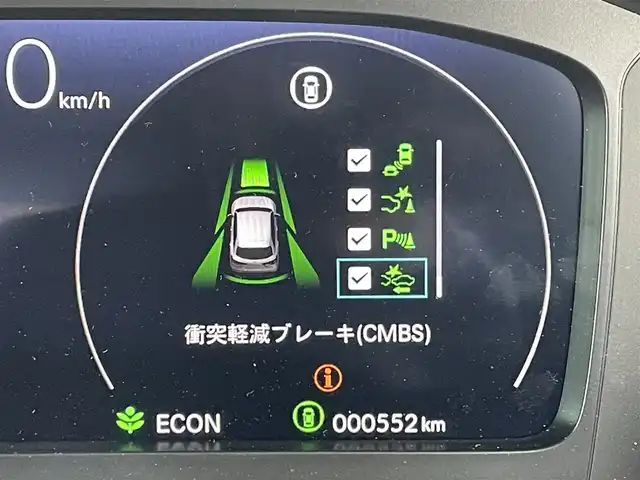 ホンダ ＺＲ－Ｖ ハイブリッド e:HEV Z 東京都 2025(令7)年 0.1万km 黒 純正９型ナビ/・AM/FM/フルセグ/BOSEプレミアムサウンドシステム/全周囲カメラ/前席シートヒーター/運転席メモリパワーシート/・前席パワーシート/ブラインドスポットモニター/前後ドライブレコーダー/おくだけ充電/ステアリングヒーター/LEDヘッドランプ/ホンダセンシング/（予防運転支援システム）/・衝突軽減ブレーキ/・後方誤発進抑制機能/・歩行者事故低減ステアリング/・追従機能付きクルーズコントロール/・車線維持支援システム/・標識認識機能/・後退時出庫サポート/・パーキングセンサーシステム/プッシュエンジンスタート/純正フロアマット/スマートキー
