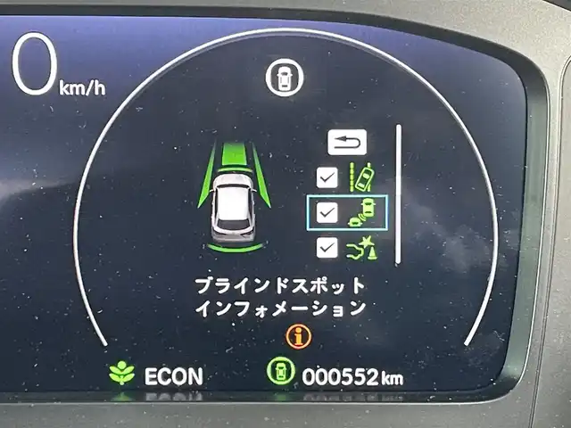 ホンダ ＺＲ－Ｖ ハイブリッド e:HEV Z 東京都 2025(令7)年 0.1万km 黒 純正９型ナビ/・AM/FM/フルセグ/BOSEプレミアムサウンドシステム/全周囲カメラ/前席シートヒーター/運転席メモリパワーシート/・前席パワーシート/ブラインドスポットモニター/前後ドライブレコーダー/おくだけ充電/ステアリングヒーター/LEDヘッドランプ/ホンダセンシング/（予防運転支援システム）/・衝突軽減ブレーキ/・後方誤発進抑制機能/・歩行者事故低減ステアリング/・追従機能付きクルーズコントロール/・車線維持支援システム/・標識認識機能/・後退時出庫サポート/・パーキングセンサーシステム/プッシュエンジンスタート/純正フロアマット/スマートキー