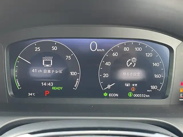 ホンダ ＺＲ－Ｖ ハイブリッド e:HEV Z 東京都 2025(令7)年 0.1万km 黒 純正９型ナビ/・AM/FM/フルセグ/BOSEプレミアムサウンドシステム/全周囲カメラ/前席シートヒーター/運転席メモリパワーシート/・前席パワーシート/ブラインドスポットモニター/前後ドライブレコーダー/おくだけ充電/ステアリングヒーター/LEDヘッドランプ/ホンダセンシング/（予防運転支援システム）/・衝突軽減ブレーキ/・後方誤発進抑制機能/・歩行者事故低減ステアリング/・追従機能付きクルーズコントロール/・車線維持支援システム/・標識認識機能/・後退時出庫サポート/・パーキングセンサーシステム/プッシュエンジンスタート/純正フロアマット/スマートキー