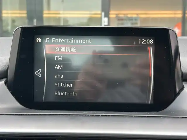 マツダ アテンザ セダン 25S Lパッケージ 栃木県 2015(平27)年 7.7万km ディープクリスタルブルーマイカ スマートシティブレーキシステム/マツダコネクトナビ/フルセグTV/DVD/Bluetooth/USB/バックカメラ/ETC/黒革シート/シートヒーター/パワーシート/レーダークルーズコントロール/ブラインドスポットモニター/ヘッドアップディスプレイ/LEDヘッドライト/フォグランプ/オートライト/オートハイビーム/電子パーキングブレーキ/電動リアシェード/スマートキー×2/保証書/取説