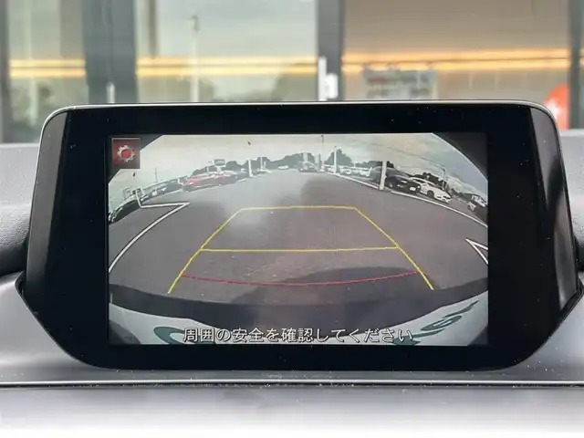 マツダ アテンザ セダン 25S Lパッケージ 栃木県 2015(平27)年 7.7万km ディープクリスタルブルーマイカ スマートシティブレーキシステム/マツダコネクトナビ/フルセグTV/DVD/Bluetooth/USB/バックカメラ/ETC/黒革シート/シートヒーター/パワーシート/レーダークルーズコントロール/ブラインドスポットモニター/ヘッドアップディスプレイ/LEDヘッドライト/フォグランプ/オートライト/オートハイビーム/電子パーキングブレーキ/電動リアシェード/スマートキー×2/保証書/取説