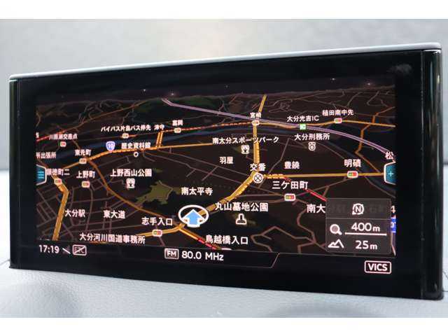 アウディ Ｑ２ 30TFSIスポーツ 大分県 2020(令2)年 3.1万km 黒 ワンオーナー/Audiプレセンス/アダプティブクルーズコントロール/純正ナビ/ＣａｒＰｌａｙ/地デジ/Bluetooth/ＵＳＢ/ＣＤ／ＤＶＤ/バックカメラ/シートヒーター/ＬＥＤヘッドライト/オートハイビーム/純正１７インチＡＷ/ＥＴＣ/純正ドライブレコーダー