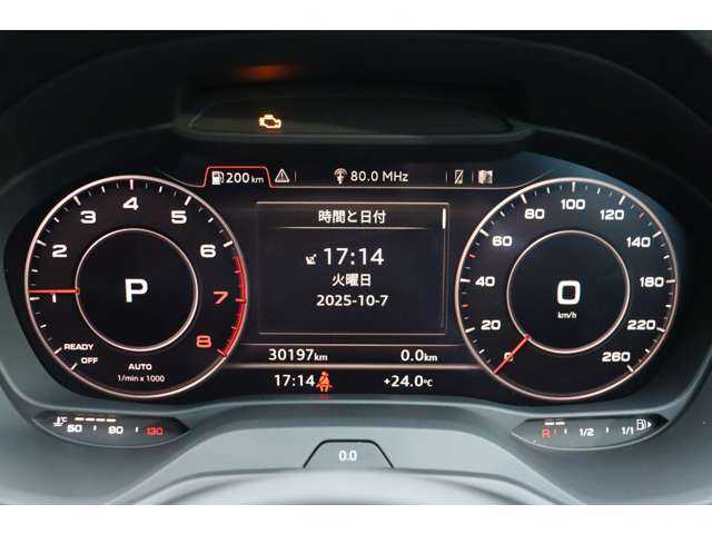 アウディ Ｑ２ 30TFSIスポーツ 大分県 2020(令2)年 3.1万km 黒 ワンオーナー/Audiプレセンス/アダプティブクルーズコントロール/純正ナビ/ＣａｒＰｌａｙ/地デジ/Bluetooth/ＵＳＢ/ＣＤ／ＤＶＤ/バックカメラ/シートヒーター/ＬＥＤヘッドライト/オートハイビーム/純正１７インチＡＷ/ＥＴＣ/純正ドライブレコーダー