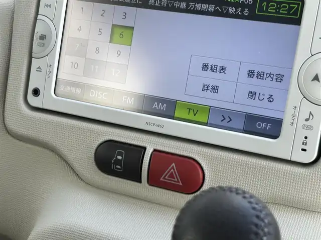 トヨタ スペイド G 静岡県 2012(平24)年 3.5万km ダークブラウンマイカメタリック 純正メモリナビ/（CD/FM/AMラジオ/Bluetooth）/ワンセグＴＶ/片側パワースライドドア/シートヒーター【運転席】/ETC/スマートキー/プッシュスタート/本革巻きステアリング/アンチブレーキシステム/保証書/取扱説明書/スペアキー１本