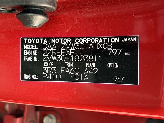 トヨタ プリウス G 佐賀県 2014(平26)年 14万km レッドマイカメタリック ワンオーナー/純正ナビ/ワンセグTV/CD/DVD/Bluetooth/FM/AM/バックカメラ/ETC/D席パワーシート/ステアリングリモコン/純正LED/純正フロアマット/純正フォグライト/新車時保証書/取扱説明書/スペアキー1本/トヨタセーフティセンス/・レーダークルーズコントロール/・クリアランスソナー