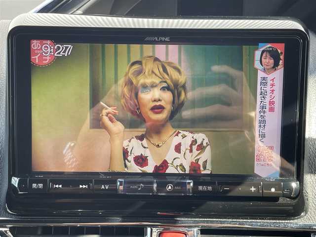 トヨタ ヴォクシー ZS 煌Ⅱ 福岡県 2019(令1)年 8万km ブラック アルパインナビ・TV/フルセグ/DVD再生OK/Bluetooth接続/ETC/LEDヘッドライト/フォグ/オートライト/両側電動スライドドア/純正フロアマット/バックカメラ/社外18インチAW/USB・HDM端子/ドライブレコーダー/コーナーセンサー/電格ミラー/ミラーウィンカー/オートエアコン/Bドアイージークローザー