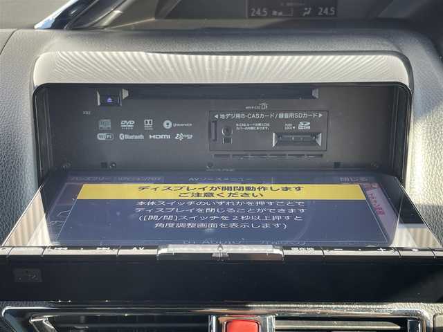 トヨタ ヴォクシー ZS 煌Ⅱ 福岡県 2019(令1)年 8万km ブラック アルパインナビ・TV/フルセグ/DVD再生OK/Bluetooth接続/ETC/LEDヘッドライト/フォグ/オートライト/両側電動スライドドア/純正フロアマット/バックカメラ/社外18インチAW/USB・HDM端子/ドライブレコーダー/コーナーセンサー/電格ミラー/ミラーウィンカー/オートエアコン/Bドアイージークローザー