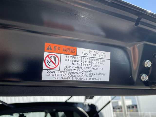 トヨタ ヴォクシー ZS 煌Ⅱ 福岡県 2019(令1)年 8万km ブラック アルパインナビ・TV/フルセグ/DVD再生OK/Bluetooth接続/ETC/LEDヘッドライト/フォグ/オートライト/両側電動スライドドア/純正フロアマット/バックカメラ/社外18インチAW/USB・HDM端子/ドライブレコーダー/コーナーセンサー/電格ミラー/ミラーウィンカー/オートエアコン/Bドアイージークローザー