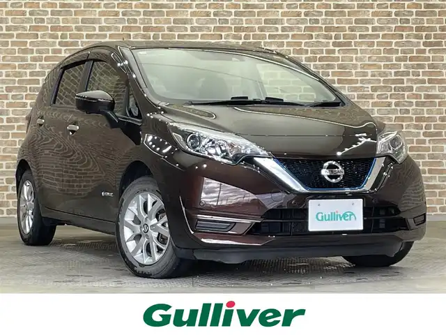 日産 ノート e－パワーX FOUR Vセレ 岩手県 2020(令2)年 4.6万km インペリアルアンバーP ワンオーナー/４WD/アラウンドビューモニター/エマージェンシーブレーキ/レーンアシスト/前後ソナー/ハイビームアシスト/インテリジェントルームミラー/ヒルスタートアシスト/横滑り防止装置/純正ナビ/ステアリングスイッチ/フルセグTV/ドライブレコーダー/LEDヘッドライト/純正１５インチアルミホイール/エンジンスターター/車両接近通報装置/オートエアコン