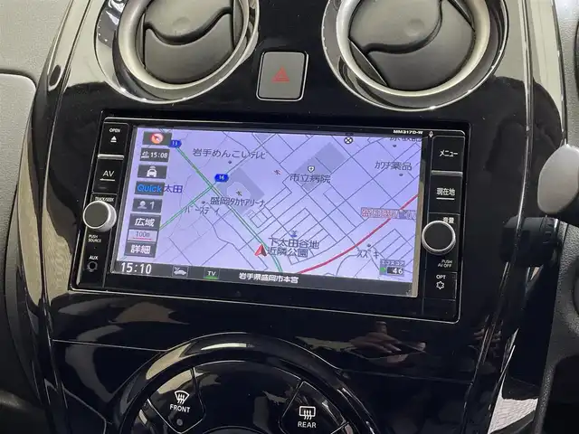 日産 ノート e－パワーX FOUR Vセレ 岩手県 2020(令2)年 4.6万km インペリアルアンバーP ワンオーナー/４WD/アラウンドビューモニター/エマージェンシーブレーキ/レーンアシスト/前後ソナー/ハイビームアシスト/インテリジェントルームミラー/ヒルスタートアシスト/横滑り防止装置/純正ナビ/ステアリングスイッチ/フルセグTV/ドライブレコーダー/LEDヘッドライト/純正１５インチアルミホイール/エンジンスターター/車両接近通報装置/オートエアコン