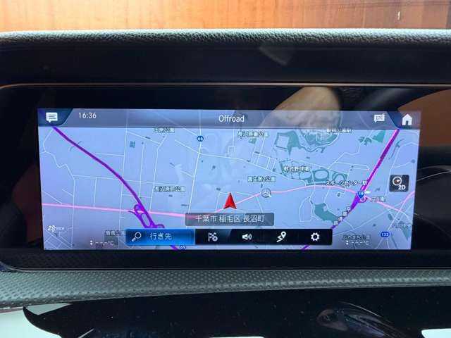 メルセデス・ベンツ ＣＬＡ２００ｄ Sブレーク AMGライン 千葉県 2020(令2)年 4.3万km ポーラホワイト パノラマSR　/AMGレザーEXC　/アドバンスドパッケージ　/HUD　/純正ナビ　/360°カメラ　/ACC　/BSM　/シートヒーター　/パワーシート　/LEDヘッドライト　/ハイビームアシストプラス　/電動リアゲート　/ドライブレコーダー　/ETC