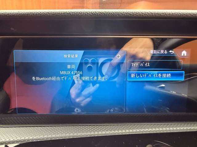 メルセデス・ベンツ ＣＬＡ２００ｄ Sブレーク AMGライン 千葉県 2020(令2)年 4.3万km ポーラホワイト パノラマSR　/AMGレザーEXC　/アドバンスドパッケージ　/HUD　/純正ナビ　/360°カメラ　/ACC　/BSM　/シートヒーター　/パワーシート　/LEDヘッドライト　/ハイビームアシストプラス　/電動リアゲート　/ドライブレコーダー　/ETC