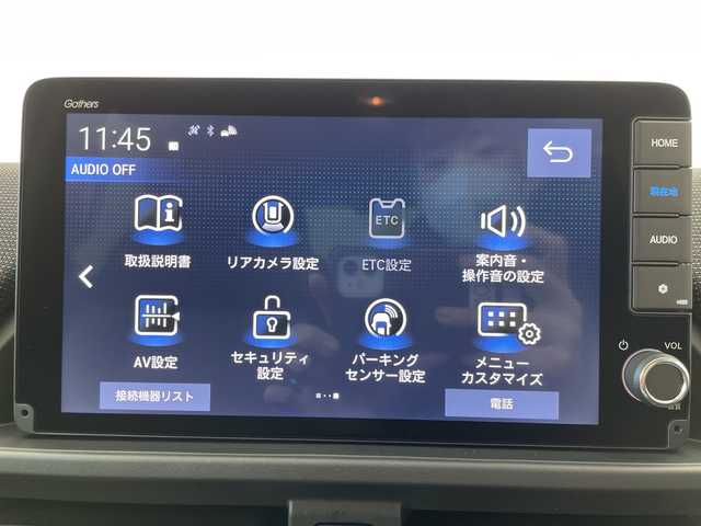 ホンダ フリード ハイブリット e:HEV AIR EX 群馬県 2025(令7)年 0.1千km メテオロイドグレーメタリック 禁煙車　バックカメラ　純正メモリナビ　アダプティブクルーズコントロール　横滑り防止装置　衝突被害軽減システム　両側パワースライドドア　前後コーナーセンサー　シートヒーター　LEDライト　オートライト