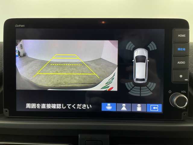 ホンダ フリード ハイブリット e:HEV AIR EX 群馬県 2025(令7)年 0.1千km メテオロイドグレーメタリック 禁煙車　バックカメラ　純正メモリナビ　アダプティブクルーズコントロール　横滑り防止装置　衝突被害軽減システム　両側パワースライドドア　前後コーナーセンサー　シートヒーター　LEDライト　オートライト