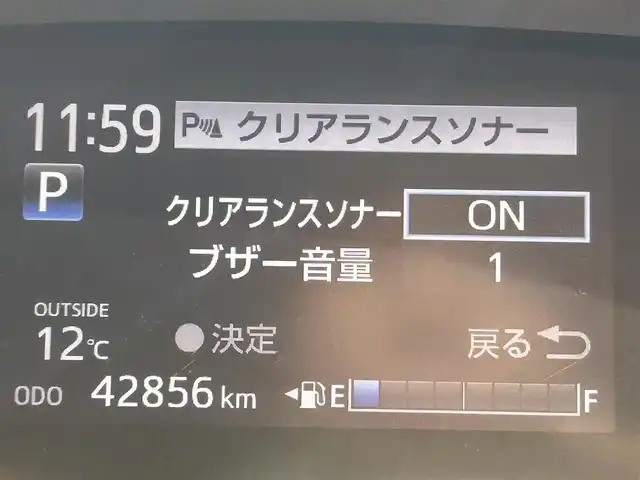 トヨタ シエンタ ハイブリッド G セーフティエディションⅡ 愛知県 2021(令3)年 4.3万km センシュアルレッドマイカ 純正９インチナビ　/(Bluetooth/フルセグTV/SD/FM/SM/CD・DVD再生）/純正１２インチフリップダウンモニター　/トヨタセーフティセンス/　　-プリクラッシュセーフティ/　　-レーンディパーチャーアラート/　　-オートマチックハイビーム　/両側パワースライドドア　/シートヒーター　/ビルトインＥＴＣ　/バックカメラ　/ステアリングヒーター　/クルーズコントロール　/ＬＥＤヘッドライト/LEDフォグランプ/USB接続/純正フロアマット