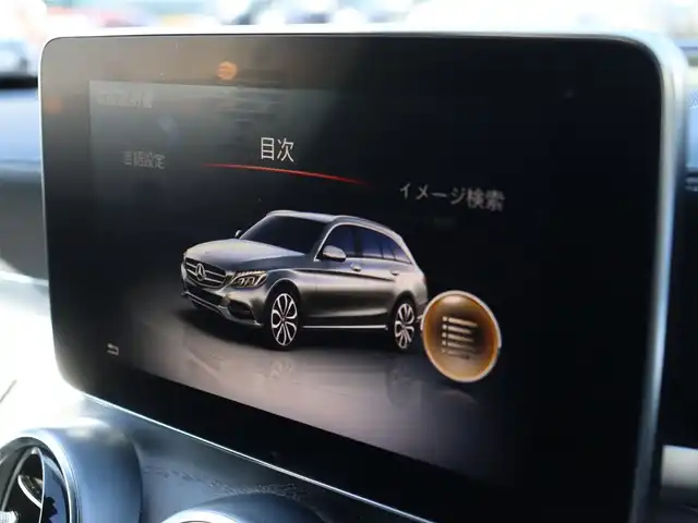 メルセデス・ベンツ Ｃ２００ ワゴン スポーツ 宮城県 2017(平29)年 6.9万km オブシディアンブラック レーダーセーフティＰＫＧ　/純正ナビ【ＢＴ／ＣＤ／ＤＶＤ／フルセグＴＶ】/ヘッドアップディスプレイ　/アダプティブクルーズコントロール　/ステアリングアシスト/レーンキープアシスト/パワーテールゲート/パドルシフト　/バックカメラ　/エアサス　/レザーシート/前席シートヒーター　/前席パワーシート/運転席メモリー付き/アンビエントライト/ルーフレール/キーレスゴー/純正18インチAW/LEDヘッドライト/禁煙車