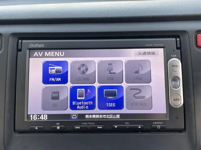 ホンダ Ｎ ＷＧＮ G 熊本県 2015(平27)年 6.6万km プレミアムディープモカパール 純正ナビ（VXM-155VSi）/【ワンセグTV/Bluetooth再生/CD/DVD】/バックカメラ/ステアリングスイッチ/プッシュスタート/ベンチシート/電動格納ミラー/エコモード切替/保証書/取扱説明書/スペアキー