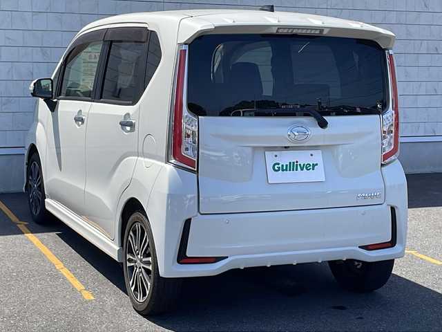 ダイハツ ムーヴ カスタム RS SAⅡ 茨城県 2015(平27)年 8.8万km パールホワイトⅢ スマートアシスト2/純正ナビ/　　CD/DVD/BT/フルセグ/バックカメラ/LEDオートライト/純正15インチアルミホイール/アイドリングストップ/ステアリングスイッチ/スマートキー/ETC
