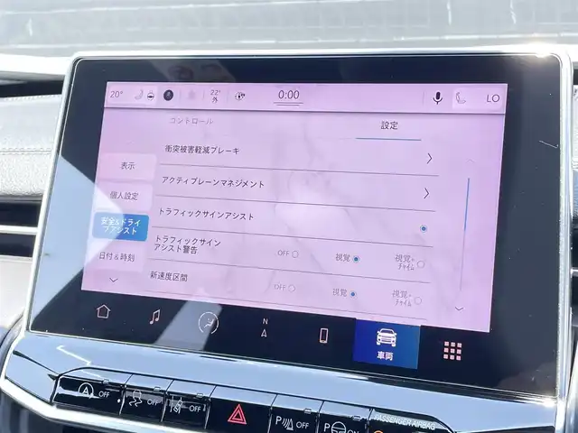 クライスラー・ジープ ジープ コンパス 80thアニバーサリーED 三重県 2021(令3)年 2.5万km グレー パノラマサンルーフ　/２８５台限定　/１オーナー　/黒革　/パワーシート　/シートヒーター　/ＬＥＤライト　/フルセグＴＶ　/純正ナビ　/サラウンドヴューカメラ　/アルパインサウンド　/純正前後ドラレコ　/電動リアゲート/カープレイ/アンドロイドオート/ステアリングヒーター