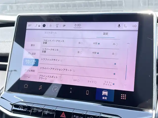 クライスラー・ジープ ジープ コンパス 80thアニバーサリーED 三重県 2021(令3)年 2.5万km グレー パノラマサンルーフ　/２８５台限定　/１オーナー　/黒革　/パワーシート　/シートヒーター　/ＬＥＤライト　/フルセグＴＶ　/純正ナビ　/サラウンドヴューカメラ　/アルパインサウンド　/純正前後ドラレコ　/電動リアゲート/カープレイ/アンドロイドオート/ステアリングヒーター