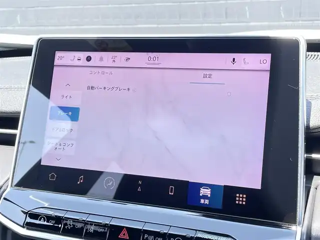 クライスラー・ジープ ジープ コンパス 80thアニバーサリーED 三重県 2021(令3)年 2.5万km グレー パノラマサンルーフ　/２８５台限定　/１オーナー　/黒革　/パワーシート　/シートヒーター　/ＬＥＤライト　/フルセグＴＶ　/純正ナビ　/サラウンドヴューカメラ　/アルパインサウンド　/純正前後ドラレコ　/電動リアゲート/カープレイ/アンドロイドオート/ステアリングヒーター