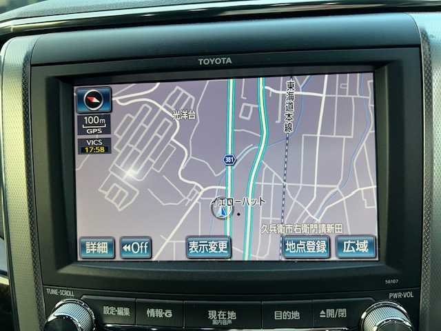 トヨタ ヴェルファイア 3．5Z Gエディション 静岡県 2013(平25)年 12万km ホワイトパールクリスタルシャイン プレミアムサウンド　メーカーＨＤＤナビ　フルセグＴＶ　ＤＶＤ　Ｂｌｕｅｔｏｏｔｈ　カメラ　フリップダウンモニタ　クルーズコントロール　オットマン　パワーシート　両側パワースライドドア　パワーバックドア