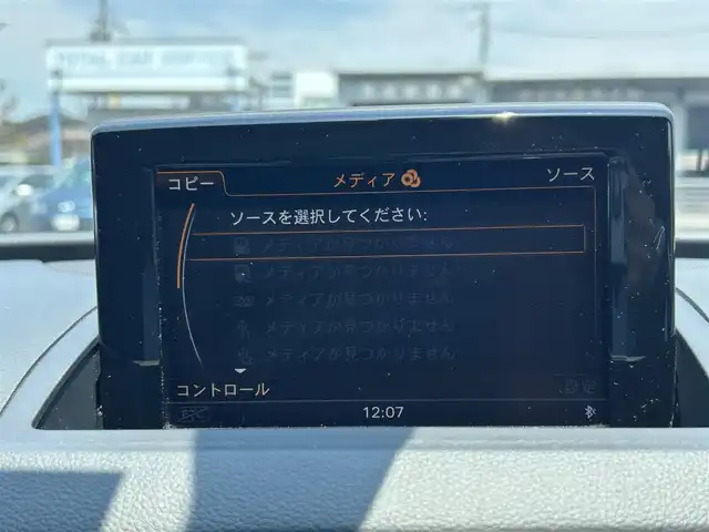 アウディ Ｑ３ 滋賀県 2018(平30)年 5.5万km グレー 125台限定車/専用19インチアルミホイール/ハイグロスブラックパッケージ/ハーフレザーシート/前席シートヒーター/パワーテールゲート/ドラレコ/ETC/純正ナビ/フルセグテレビ