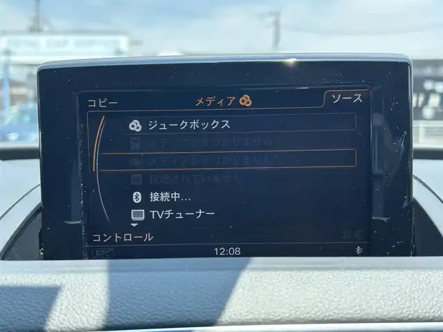 アウディ Ｑ３ 滋賀県 2018(平30)年 5.5万km グレー 125台限定車/専用19インチアルミホイール/ハイグロスブラックパッケージ/ハーフレザーシート/前席シートヒーター/パワーテールゲート/ドラレコ/ETC/純正ナビ/フルセグテレビ