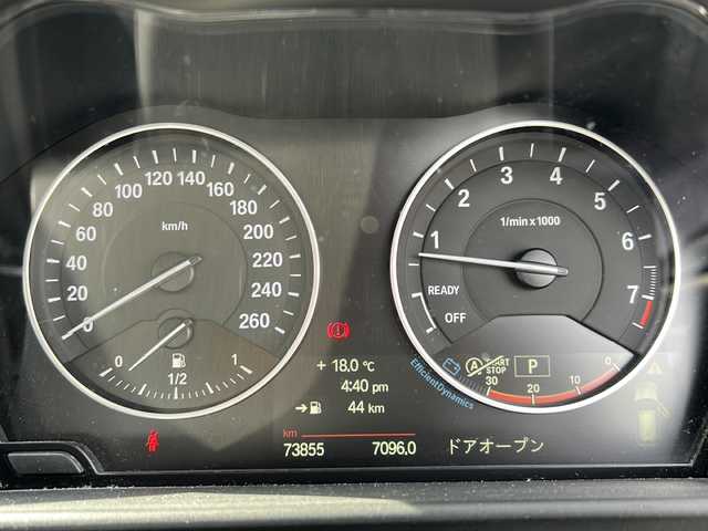 ＢＭＷ １１６ｉ 愛媛県 2014(平26)年 7.4万km アルピンホワイトⅢ メーカーナビ/（CD/DVD/MSV/AUX）/バックカメラ/スマートキー/プッシュスタート/クルーズコントロール/ステアリングスイッチ/ISOFIX/オートライト/フォグランプ/MTモード