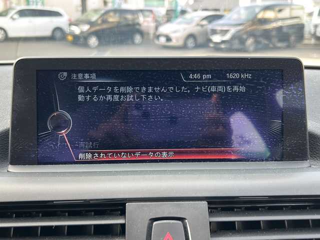 ＢＭＷ １１６ｉ 愛媛県 2014(平26)年 7.4万km アルピンホワイトⅢ メーカーナビ/（CD/DVD/MSV/AUX）/バックカメラ/スマートキー/プッシュスタート/クルーズコントロール/ステアリングスイッチ/ISOFIX/オートライト/フォグランプ/MTモード