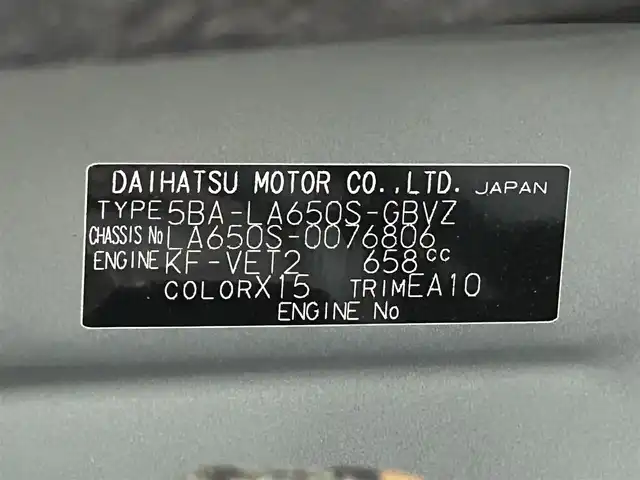 ダイハツ タント カスタム RS セレクション 大阪府 2020(令2)年 0.9万km パールブラック 純正ナビ(フルセグ/DVD再生/Bluetooth) 360カメラ ETC 両側パワースライドドア 衝突軽減 レーダークルコン クリアランスソナー レーンアシスト ハーフレザー シートヒーター