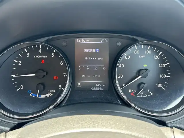 日産 エクストレイル ハイブリッド 20S 福岡県 2018(平30)年 9.9万km ダイヤモンドブラック ・純正SDナビ/【CD.DVD、.BT.フルセグ.iPod.AUX.AM.FM】/・３６０度カメラ/・デジタルインナーミラー/・NISMOエアロ/・ETC/・ステアリングリモコン/・LEDヘッドライト/・フォグライト/・オートライト/・撥水カプロンシート/・電格ウィンカーミラー/・ドアバイザー/・スペアキー有り