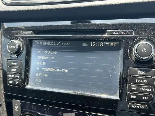 日産 エクストレイル ハイブリッド 20S 福岡県 2018(平30)年 9.9万km ダイヤモンドブラック ・純正SDナビ/【CD.DVD、.BT.フルセグ.iPod.AUX.AM.FM】/・３６０度カメラ/・デジタルインナーミラー/・NISMOエアロ/・ETC/・ステアリングリモコン/・LEDヘッドライト/・フォグライト/・オートライト/・撥水カプロンシート/・電格ウィンカーミラー/・ドアバイザー/・スペアキー有り