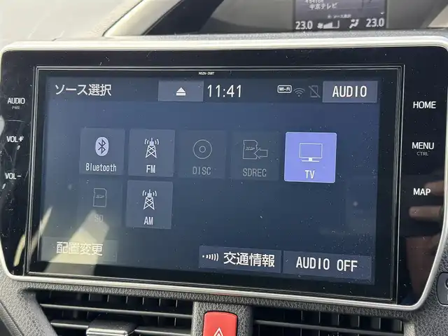 トヨタ ヴォクシー ZS 煌Ⅱ 三重県 2019(令1)年 5.5万km イナズマスパーキングブラックガラスフレーク トヨタセーフティーセンス/純正10インチナビ【NSZN-Z68T】/・地デジTV/・DVD/CD/・Bluetooth/バックカメラ/ステアリングリモコン/両側パワースライドドア/クルーズコントロール/アイドリングストップ/LEDヘッドライト/LEDフォグライト/オートライト/コーナーセンサー/純正16インチアルミホイール/ビルトインETC/スマートキー×2