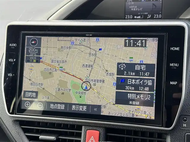 トヨタ ヴォクシー ZS 煌Ⅱ 三重県 2019(令1)年 5.5万km イナズマスパーキングブラックガラスフレーク トヨタセーフティーセンス/純正10インチナビ【NSZN-Z68T】/・地デジTV/・DVD/CD/・Bluetooth/バックカメラ/ステアリングリモコン/両側パワースライドドア/クルーズコントロール/アイドリングストップ/LEDヘッドライト/LEDフォグライト/オートライト/コーナーセンサー/純正16インチアルミホイール/ビルトインETC/スマートキー×2
