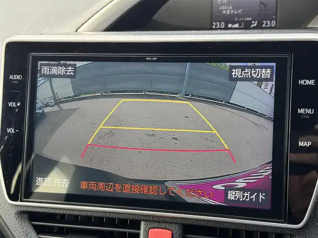 トヨタ ヴォクシー ZS 煌Ⅱ 三重県 2019(令1)年 5.5万km イナズマスパーキングブラックガラスフレーク トヨタセーフティーセンス/純正10インチナビ【NSZN-Z68T】/・地デジTV/・DVD/CD/・Bluetooth/バックカメラ/ステアリングリモコン/両側パワースライドドア/クルーズコントロール/アイドリングストップ/LEDヘッドライト/LEDフォグライト/オートライト/コーナーセンサー/純正16インチアルミホイール/ビルトインETC/スマートキー×2