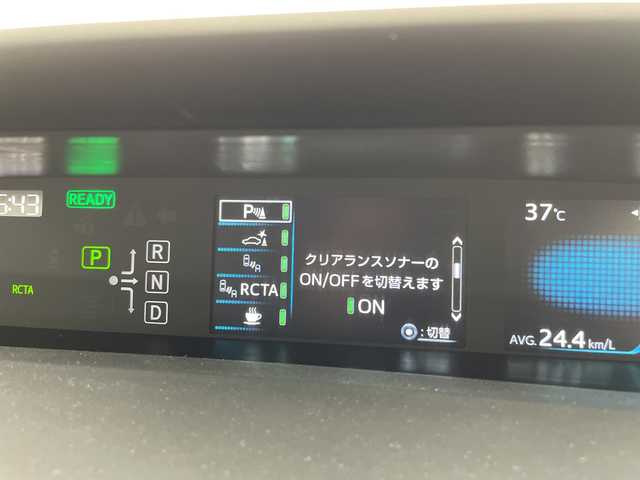 トヨタ プリウス SセーフティプラスⅡ 愛知県 2022(令4)年 4万km アティチュードブラックマイカ 衝突軽減システム/純正８型ディスプレイオーディオ（ナビなし）/全方位カメラ/レーダークルーズコントロール/Bluetooth/バックカメラ/コーナーセンサー/アルミホイール/ETC2.0/ブラインドスポットモニター/LEDヘッドライトインテリジェントミラー/オートマチックハイビーム/ステアリングスイッチ/スマートキー/プッシュスタート