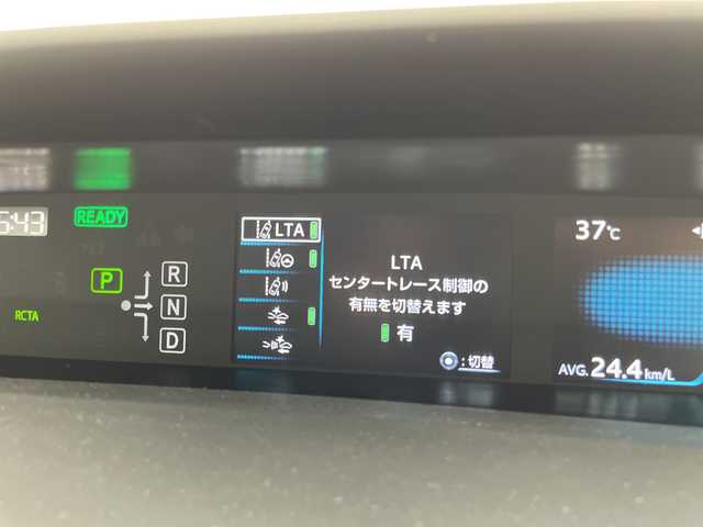 トヨタ プリウス SセーフティプラスⅡ 愛知県 2022(令4)年 4万km アティチュードブラックマイカ 衝突軽減システム/純正８型ディスプレイオーディオ（ナビなし）/全方位カメラ/レーダークルーズコントロール/Bluetooth/バックカメラ/コーナーセンサー/アルミホイール/ETC2.0/ブラインドスポットモニター/LEDヘッドライトインテリジェントミラー/オートマチックハイビーム/ステアリングスイッチ/スマートキー/プッシュスタート