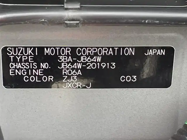 スズキ ジムニー XC 佐賀県 2021(令3)年 2.5万km ブルーイッシュブラックパール3 純正7型ナビゲーション「CN-RE07WP」/・AM/FM/CD/DVD/フルセグ/BT//・バックカメラ/RAYS製16インチアルミホイール/2インチアップ/純正オプショングリル/純正前方ドライブレコーダー/社外ドリンクホルダー/背面タイヤ車載/革巻きステアリング/ステアリングリモコン/シートヒーター「運転席/助手席」/スマートキー/黒革調シートカバー/プッシュスタート/ビルトインETC/純正フロアマット/純正ドアバイザー/新車保証書/取扱説明書/スペアキー1本/スズキセーフティーサポート/・デュアルセンサーブレーキサポート（自動ブレーキ）/・誤発進抑制機能（AT車）/・車線逸脱警報機能/・ふらつき警報機能/・標識認識機能/・先行車発進お知らせ機能/・ESP（車両走行安定補助システム）/・ヒルホールドコントロール/・ヒルディセントコントロール/・エマージェンシーストップシグナル
