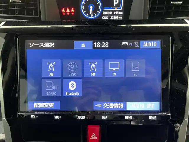 トヨタ ルーミー カスタムG－T 鹿児島県 2020(令2)年 3.3万km レーザーブルークリスタルシャイン 禁煙車　/純正ナビ　/・フルセグＴＶ　/・Ｂｌｕｅｔｏｏｔｈ　/・ＤＶＤ　/両側パワスラ　/前後ドラレコ　/全方位カメラ　/前席シートヒーター　/前後コーナーセンサー　/電動パーキングブレーキ　/ＥＴＣ　/オートマチックハイビーム/追従型クルコン/スマートキー/純正フロアマット/純正ドアバイザー/純正アルミ